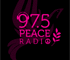 975 Peace FM ยะลา