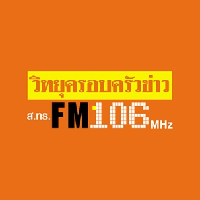 106 radio